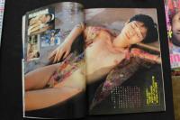 7　美少女club　1991年4月号