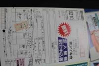 7　美少女club　1991年4月号