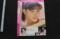 7　美少女club 1991年7月号