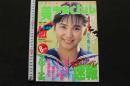 7　美少女club　1991年8月号