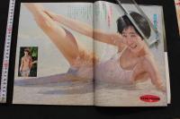 7　美少女club　1991年8月号