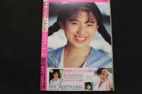 7　美少女club　1991年9月号