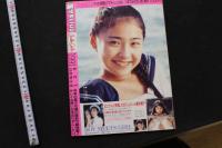 7　美少女club　1991年10月号