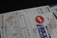 7　美少女club　1991年11月号