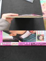 7　美少女club　1991年11月号