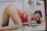 7　美少女club　1991年12月号