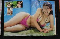 7　美少女club　1992年2月号