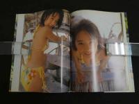 ２　のり☆たま　山本彩乃写真集