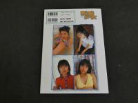 ２　誘惑少女　中川麻衣　海老原由佳　尾石歩　橋本舞