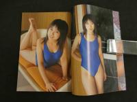 ２　14歳のメモリアル　英和MOOK　山野みどり　堀内梨弥子　中村由季　薗部みよ　江藤香奈子　桜木舞