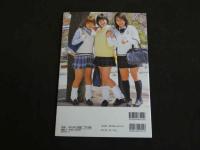 ２　14歳のメモリアル　英和MOOK　山野みどり　堀内梨弥子　中村由季　薗部みよ　江藤香奈子　桜木舞