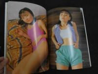 ２　アイドル宝石箱　I⋆P写真集 Vol.1　下村香織　水沢薫　阿川麻美　佐伯真奈