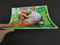 ２　Buru Mani6　ぶるまに⑥　KAIOHSHA MOOK 27　やっぱり、美少女が好きだ！！