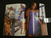 ２　Buru Mani ７　Final　ぶるまに⑦　美少女たちは永遠に不滅です！！　KAIOHSHA MOOK 28