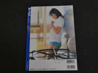 ２　Buru Mani ７　Final　ぶるまに⑦　美少女たちは永遠に不滅です！！　KAIOHSHA MOOK 28