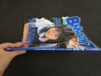 ２　Buru Mani ７　Final　ぶるまに⑦　美少女たちは永遠に不滅です！！　KAIOHSHA MOOK 28