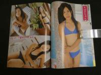 ２　ぷりぷりたまご　vol.05　話題のスーパージュニアアイドル独占！！プリンプリンな女のコ♥ただ今絶賛成長中～！！