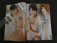 ２　ぷりぷりたまご　vol.05　話題のスーパージュニアアイドル独占！！プリンプリンな女のコ♥ただ今絶賛成長中～！！