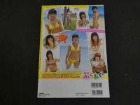 ２　ぷりぷりたまご　vol.05　話題のスーパージュニアアイドル独占！！プリンプリンな女のコ♥ただ今絶賛成長中～！！