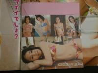 ２　もももも　vol.04　ティーンズアイドルの決定版！ももっ娘、集まれ～！！！