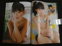 ２　もももも　vol.04　ティーンズアイドルの決定版！ももっ娘、集まれ～！！！