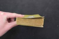 2  5　暗射肢体　指南譜　折帖　1帖