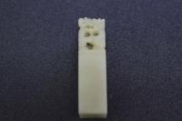 5　5　印材　青田石　竜　15×15×57㎜