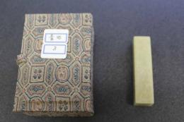 5　5　印材　青田石　17×17×70㎜