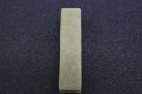 5　5　印材　青田石　17×17×70㎜