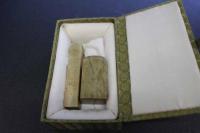 5　5　印材　青田石　艾葉　15×15×85㎜　28×28×53㎜　彫りあり