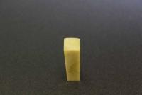 5　5　印材　青田石　15×15×60㎜