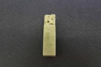 5　5　印材　青田石　竜　20×20×70㎜