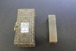 ６　5　印材　巴林石　燈光凍　２０×２０×７０ｍｍ