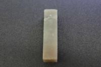 ６　5　印材　巴林石　燈光凍　２０×２０×７０ｍｍ