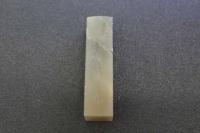 ６　5　印材　巴林石　燈光凍　２０×２０×７０ｍｍ