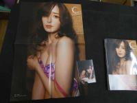 ６　5　優希クロエ１st写真集　C（シー）　２０２２年初版　ポスター、ポストカード付