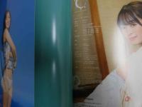 ６　5　優希クロエ１st写真集　C（シー）　２０２２年初版　ポスター、ポストカード付