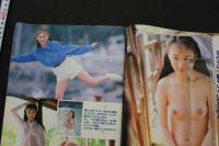 7　美少女club　1993年6月号