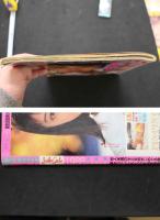 7　美少女club　1988年1月号