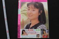 7　美少女club　1988年12月号