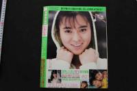 7　美少女club　1989年6月号