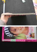 7　美少女club　1990年3月号