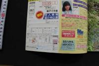 7　美少女club　1990年7月号