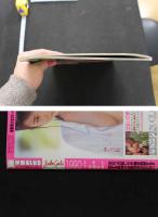 7　美少女club　1990年7月号