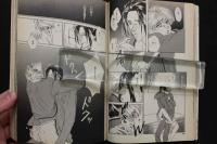 7　Mauris　モーリス　1995年1月号