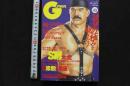 7　G-men　ジーメンNo.43　