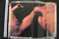 7　G-men　ジーメンNo.43　