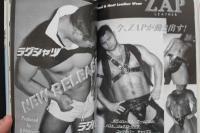 7　G-men　ジーメンNo.43　