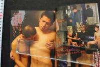 7　バディ　2008年2月号