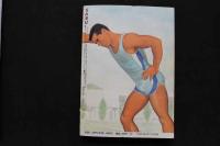 7　さぶ　1991年12月号